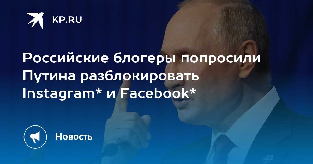 В Сети критикуют блогершу Раду Русских за требования к ассистентке Инфлюенсерша опубликовала объявление с вакансией на своей странице в инстаграме
