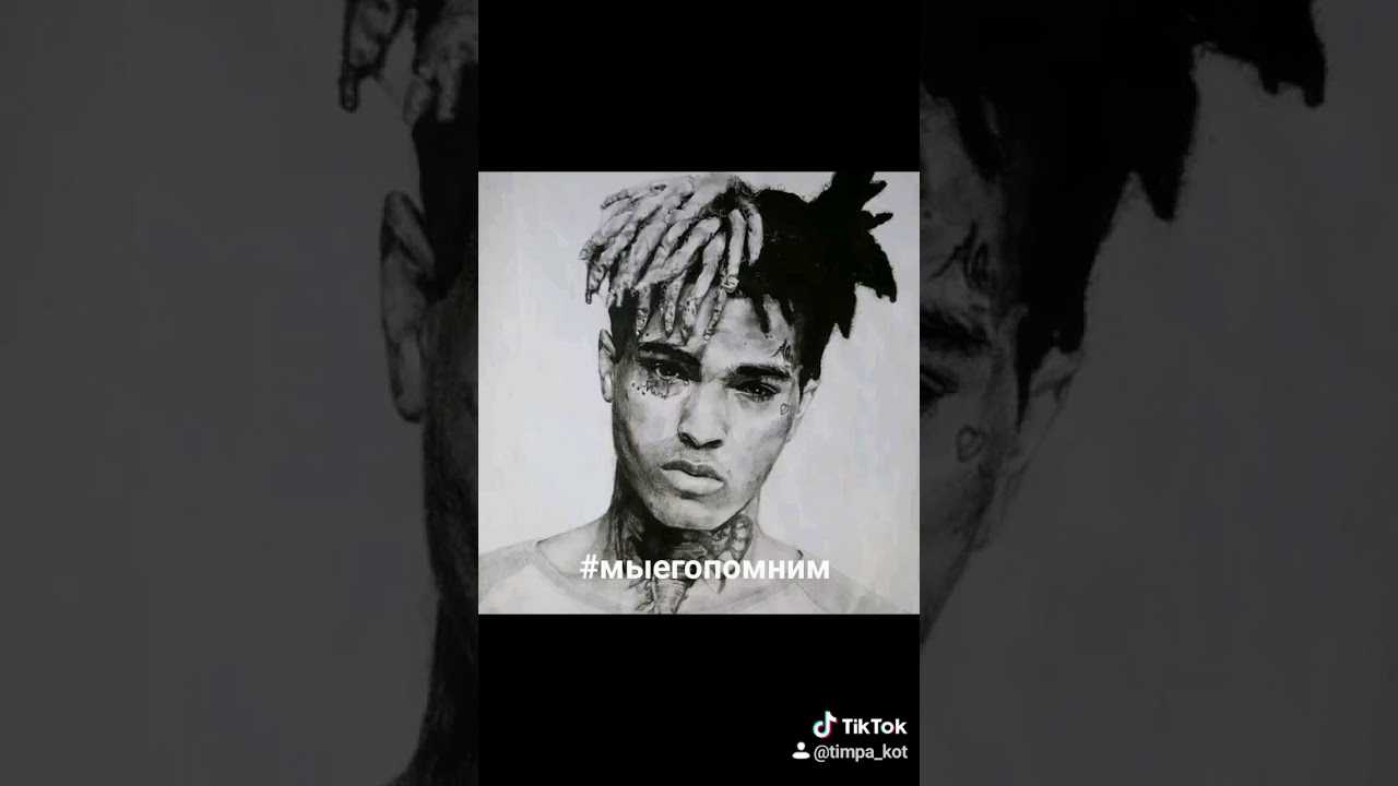Xxxtentacion - биография американского репера, песни певца и кто убил онфроя