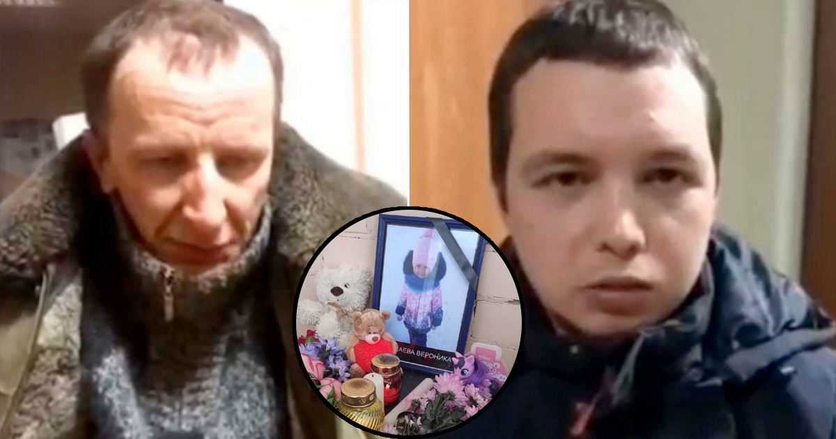 Российская школьница подала тайный знак на первом канале и взбудоражила интернет. что означает её жест