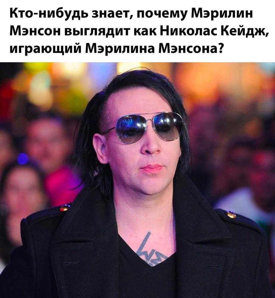 10 странных фактов о николасе кейдже