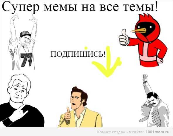 В июне 2019 года весь русскоязычный интернет погрузился в черешневое безумие Все хотят черешню, несут черешню и, конечно же, делают мемы про черешню