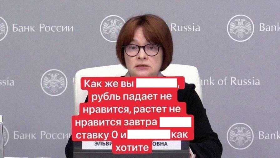 Падение рубля отразится даже на тех, кто никогда не держал долларовой купюры в руках | forpost