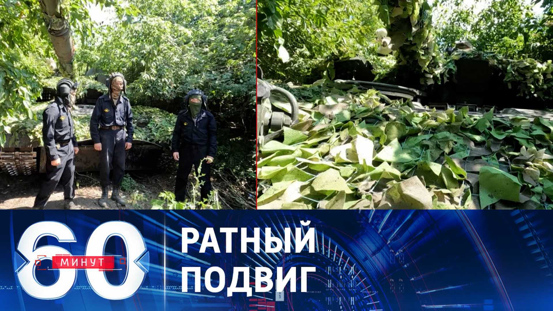 Муж ольги скабеевой – евгений попов: биография телеведущего, дети, фото
