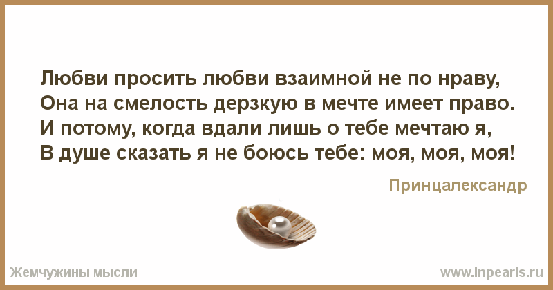 Мемы про красивых девушек. девушки с разным размером груди. настюшка, но не ивлеева