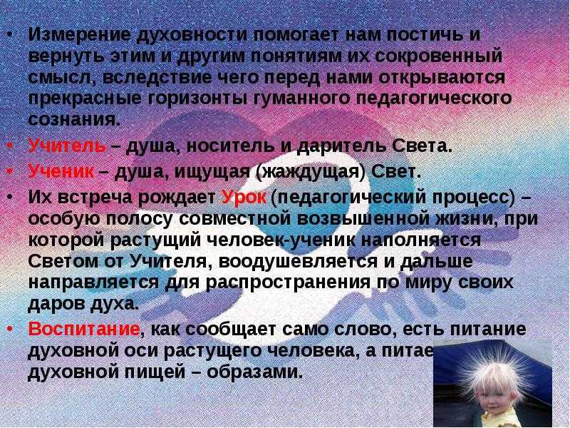 Пользователи тиктока верят, что звук TIME IN OBLIVION исполняет желания Пока одни пытаются с его помощью осуществить мечту, другие их высмеивают