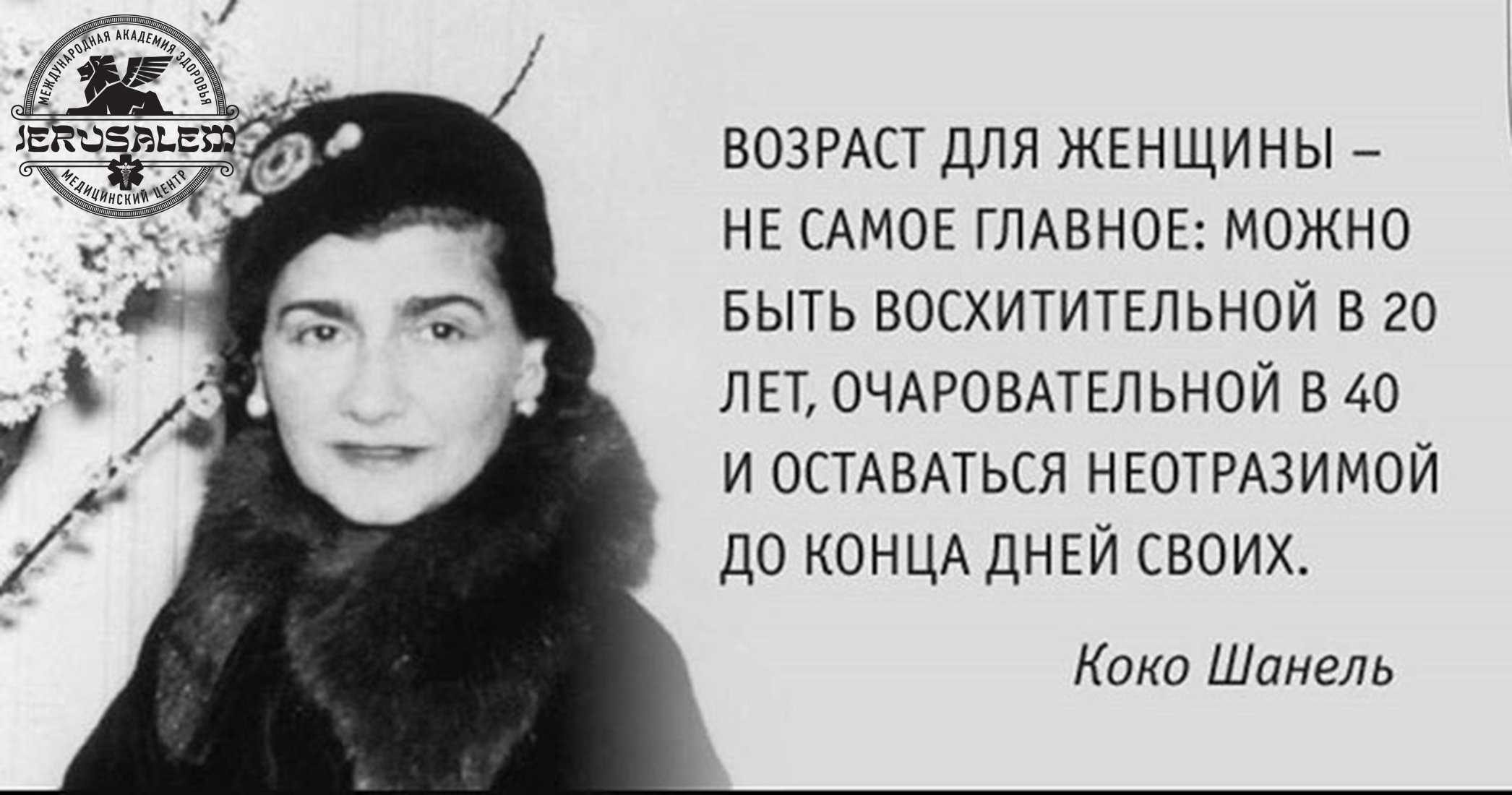 Блогерша Анна Бородина привлекла внимание тысяч людей своей способностью не стареть Стройная фигура и длинные волосы заставляют сомневаться в её возрасте