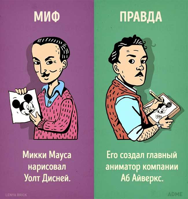 Влияние татуировок на судьбу: значение тату, какие символы опасны