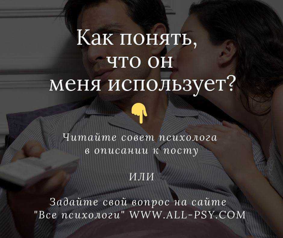 Мемы когда девушка. девушки с разным размером груди