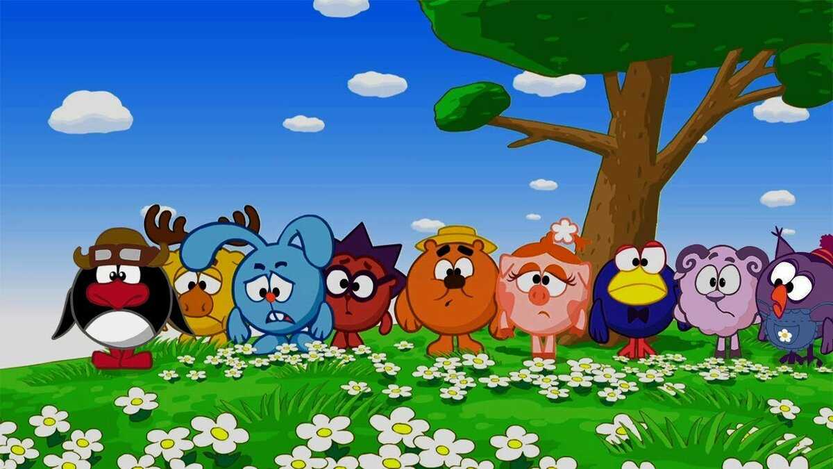 Смешарики