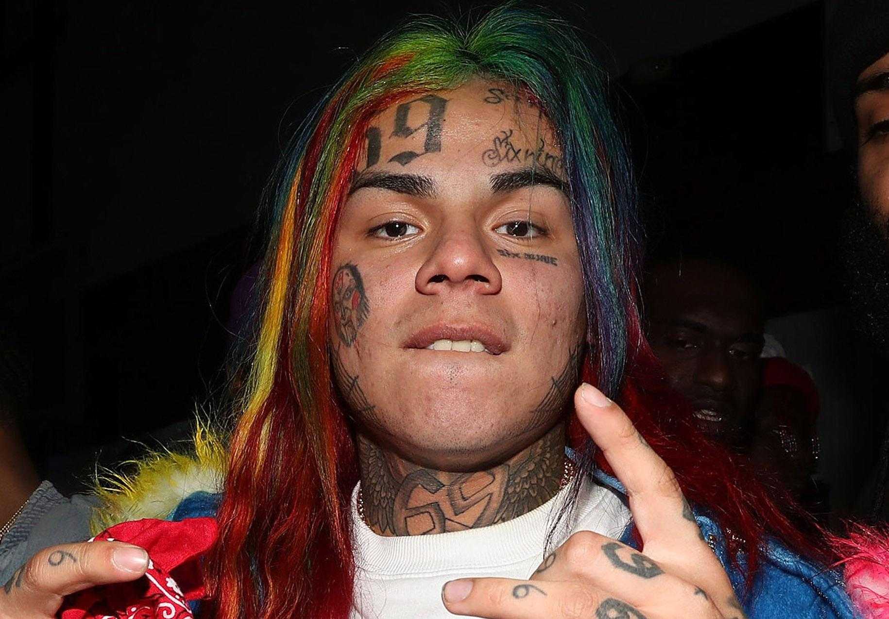 Tekashi 6ix9ine: руководство с 13 ключами к делу six nine, судебному разбирательству и приговору