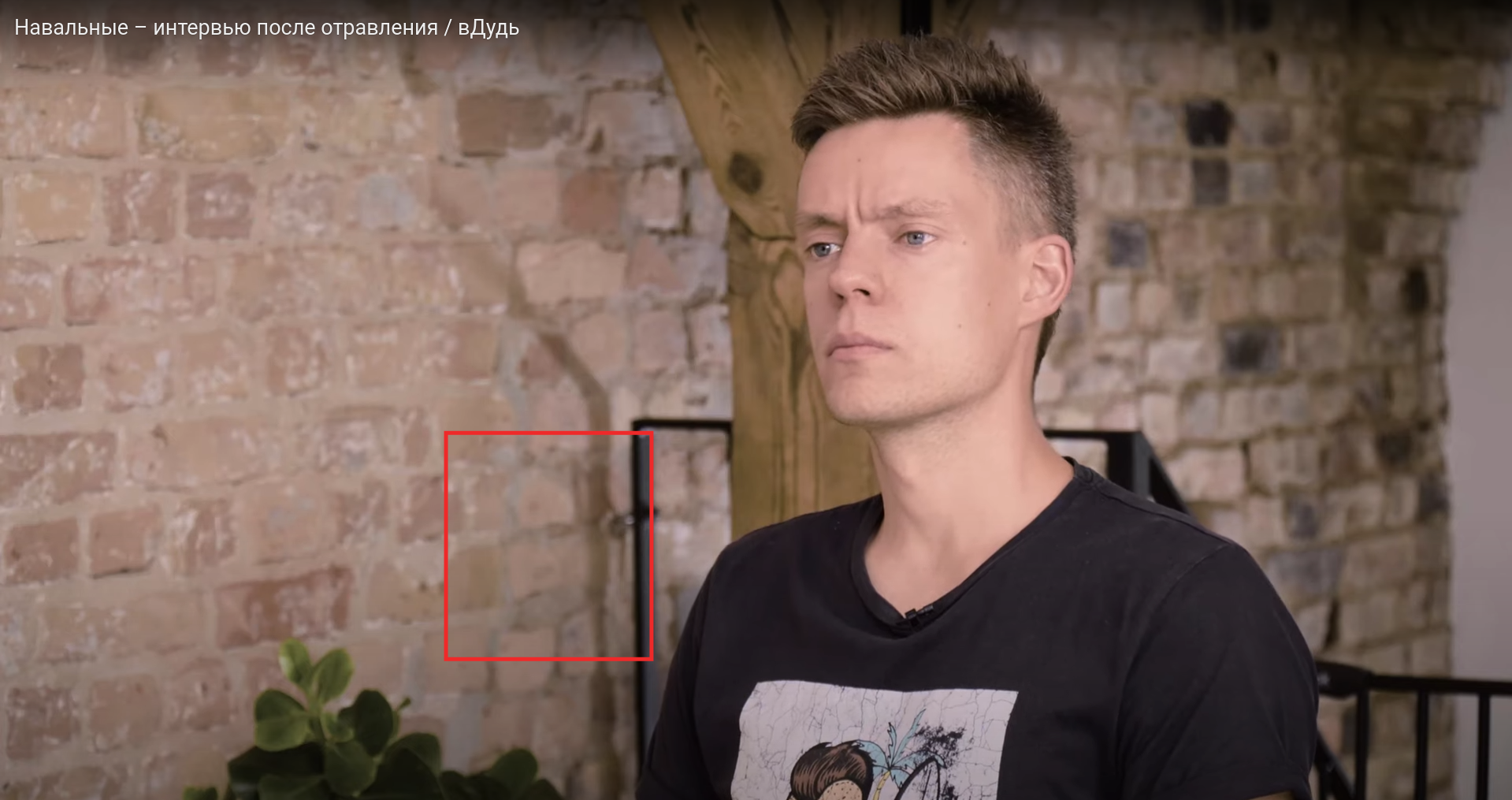 Зрители троллят Юрия Дудя за интервью с Марией Певчих, которое длится четыре часа Видео оказалось длиннее чем фильм Аватар: Путь воды