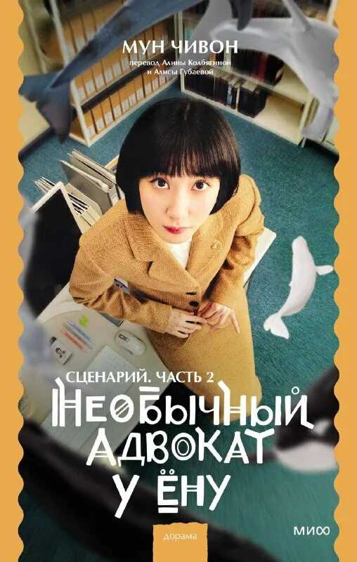 Краткий курс мемологии: над чем смеялся рунет 27 лет