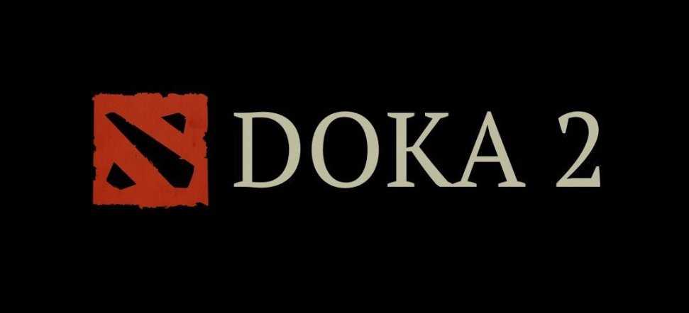 Россияне выпустили настоящую игру doka 2 «в школьных декорациях» - cnews
