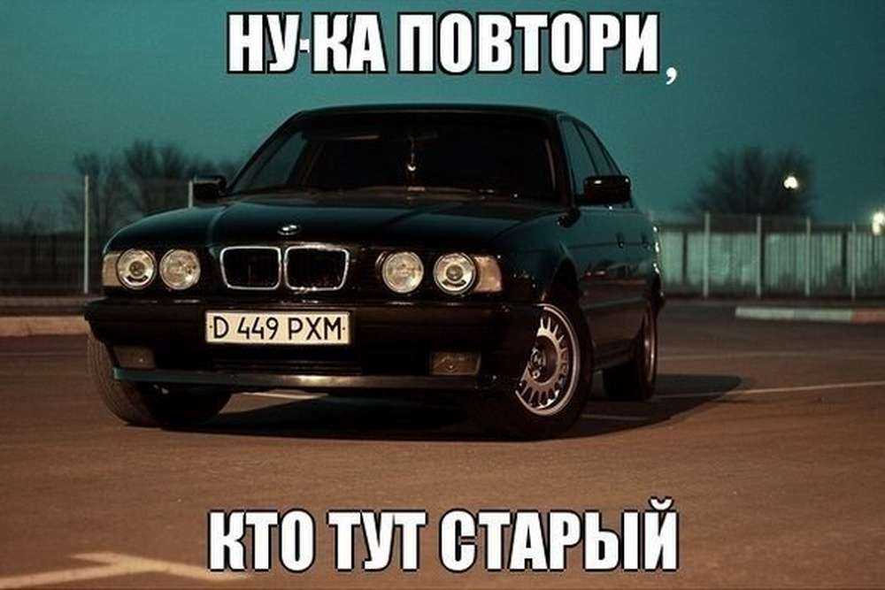 Парковка на тротуаре и езда в 2023: правила и штрафы