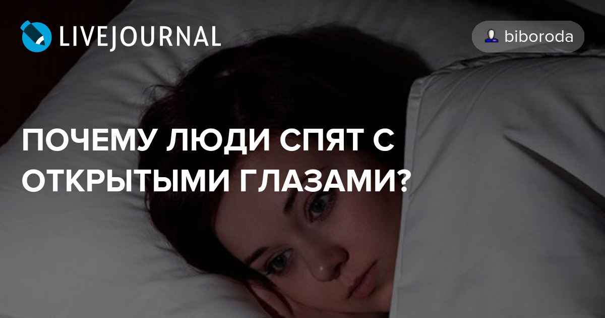 Она все время отводит взгляд: явные и косвенные признаки, что девушка не заинтересована во втором свидании