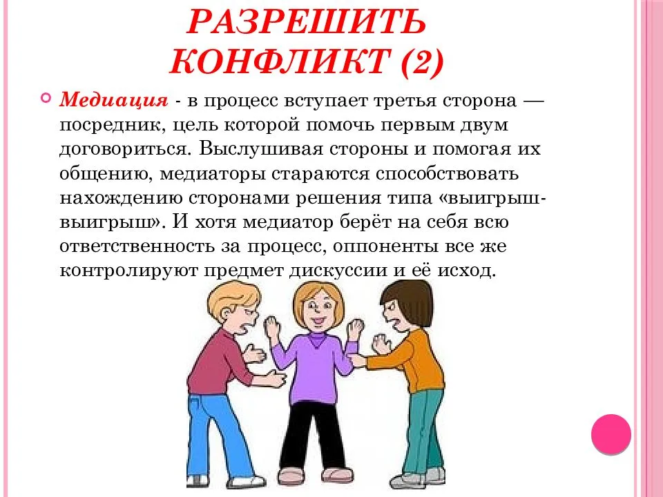 Когда убьют, тогда и приходите. почему в россии до сих пор не справились с кровавой проблемой домашнего насилия