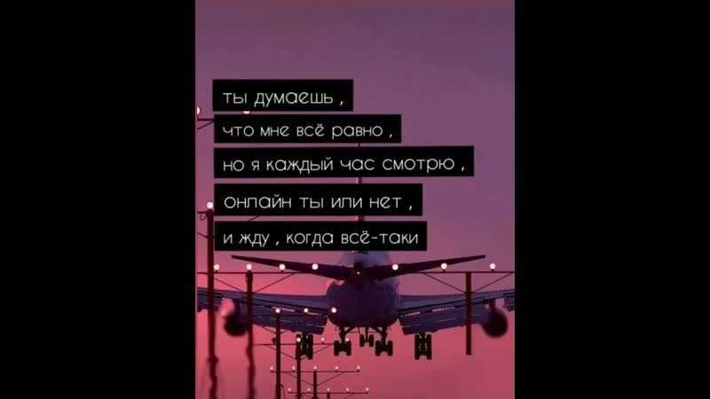 Грустные названия плейлистов: идеи и предложения: текущие школьные новости