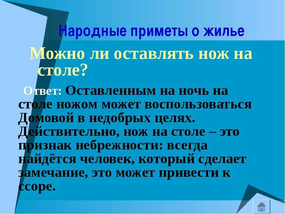 В интернете вновь стал популярным ролик, в котором краб с ножом в клешне защищается от человека Многим он показался смешным, но за ним стоит грустная правда