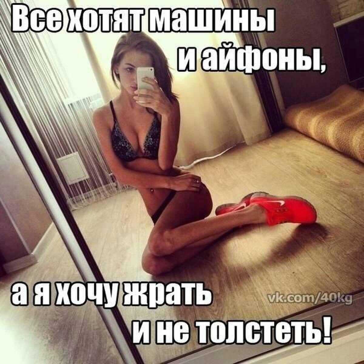 Диета советских манекенщиц: уходит от 3 до 5 кг за 3 дня