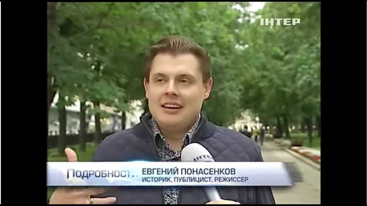 Историк Евгений Понасенков посоветовал журналисту Александру Невзорову заниматься лошадьми, а не политикой из-за якобы двуличной позиции репортёра