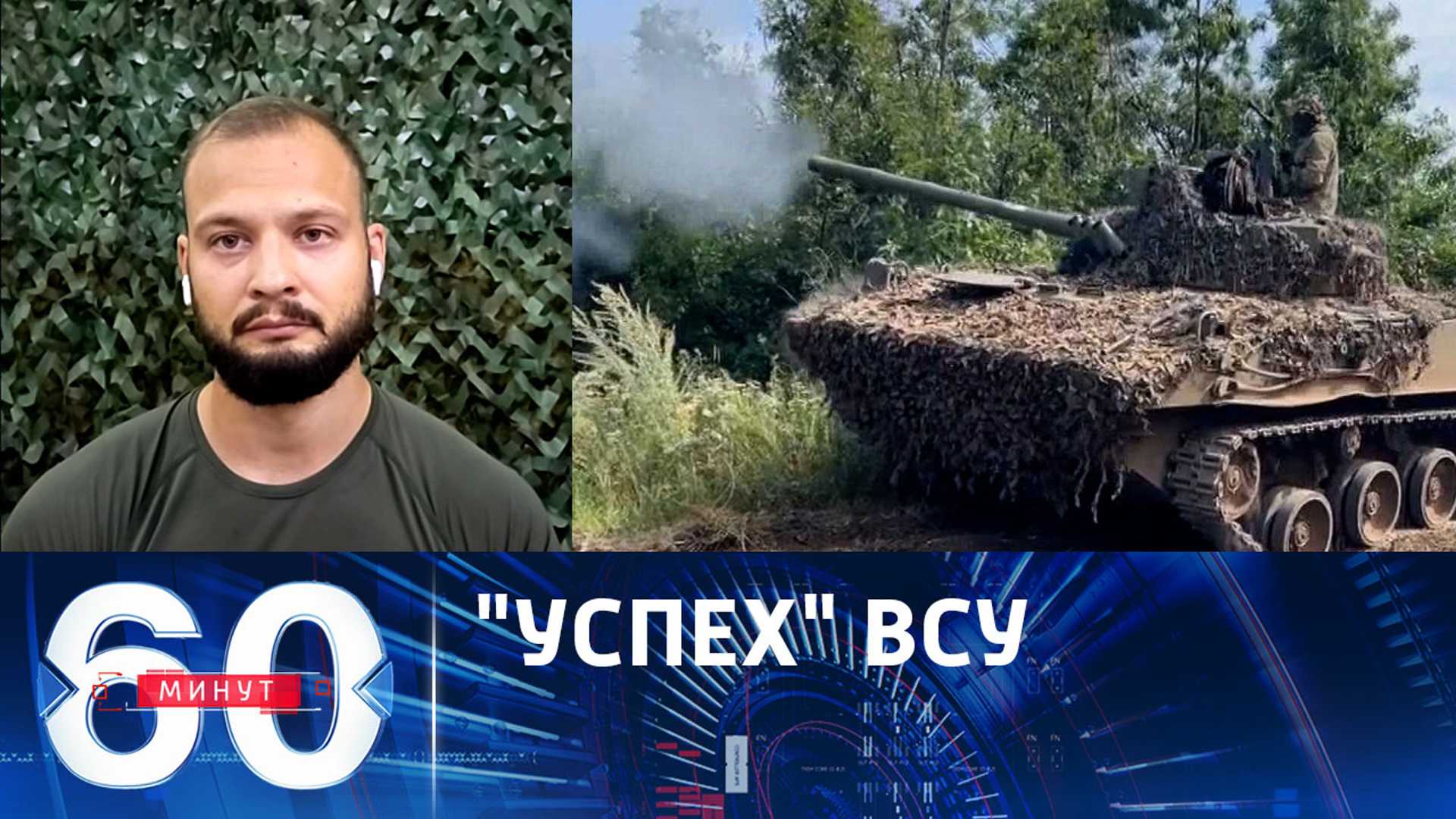 Биография евгения попова