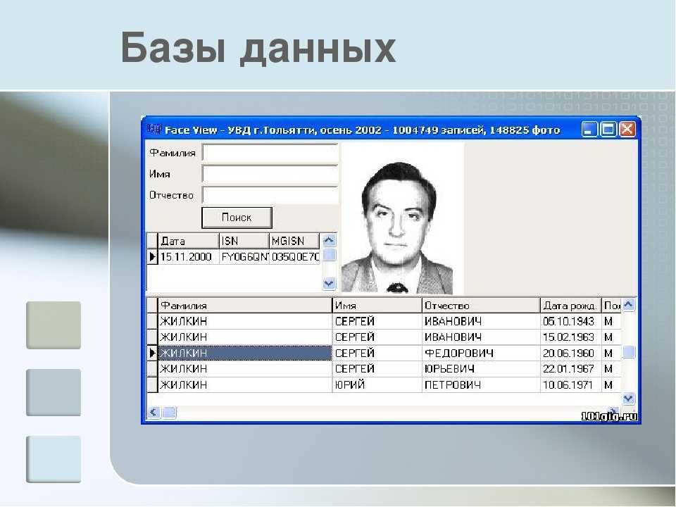 Как пользоваться tinder. моя  личная  распаковка