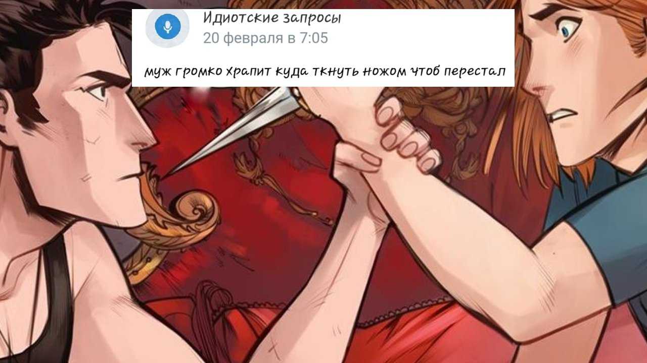 Биография сергея горошко: театр fulcro и «майор гром: чумной доктор»