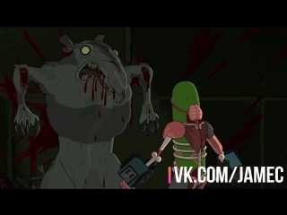 Лучшие цитаты из мультсериалов — рик и морти — часть 1
