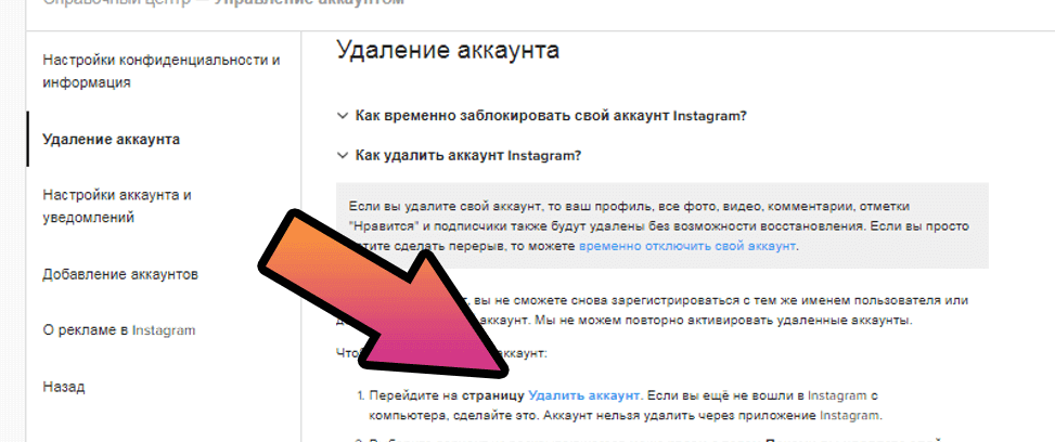 Reddit вслед за twitter* убивает сторонние приложения. крупнейшие сообщества платформы объявили забастовку