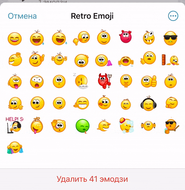 Пользователи телеграма опробовали новые анимированные эмодзи кита, которые расплёскивает воду Рунет увидел сексуальный подтекст и затроллил Павла Дурова