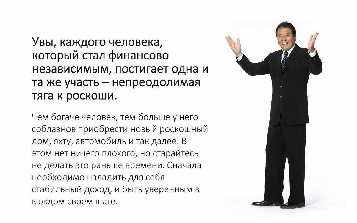 Сергей мавроди и финансовая пирамида ммм