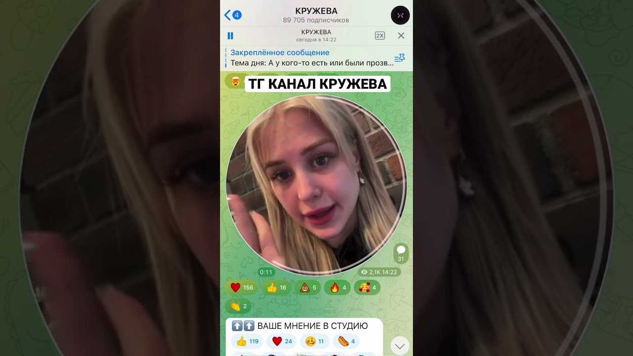 Новое развлечение: подростки массово переименовывают школы на google-картах