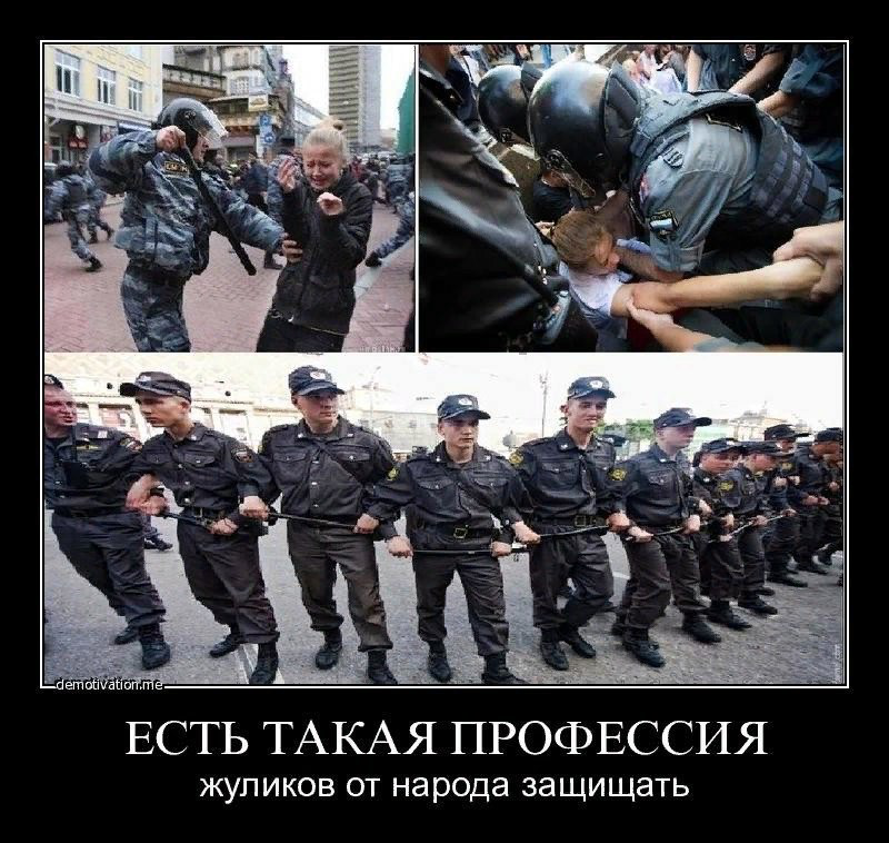 Полиция юмора. как мемы рунета стали экстремизмом и за какие фотожабы можно сесть — секрет фирмы