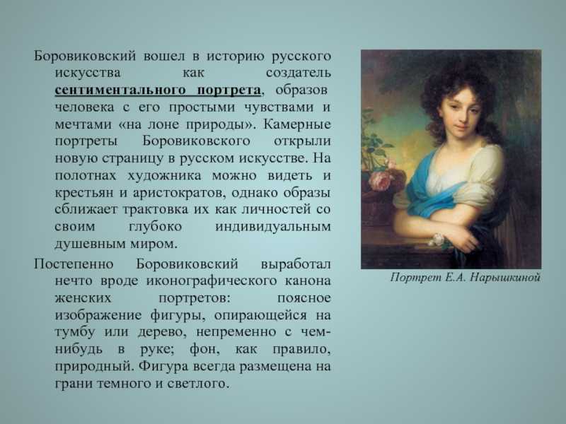 Пользовательница твиттера призналась, что не понимает, в чём ценность картины Пикассо Одни ценители искусства злятся, зато другие всё доступно объяснили