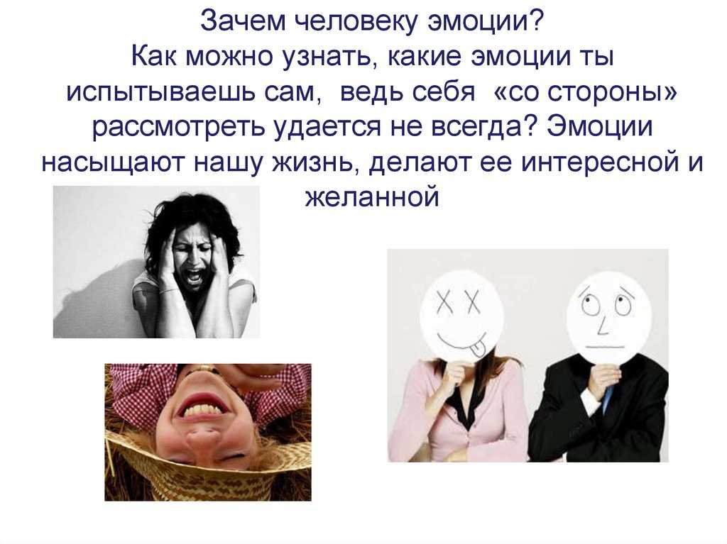 7 причин, почему муж не уважает жену?