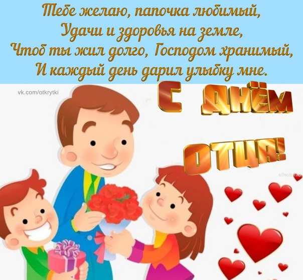 «вместо папы у меня зияющая пустота». как детство без отца влияет на психическое здоровье и отношения с людьми