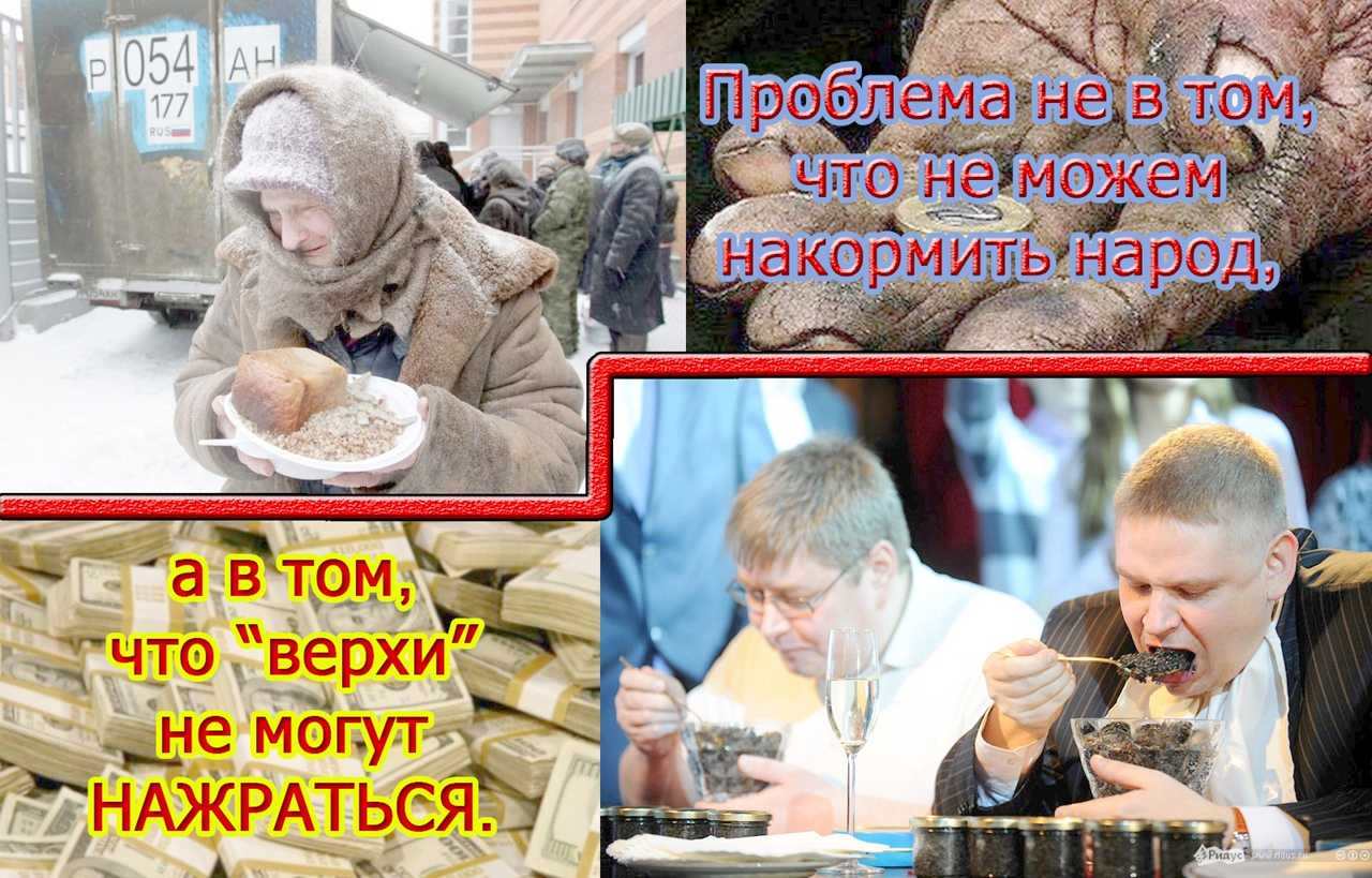 «деньги — это бумага». 7 парадоксов сергея мавроди, которые поражают до сих пор