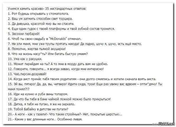 Можно ли разбирать батарейку, узнал реддитор, который жалеет о поступке два года Парень уверен, что внутри гальванического элемента содержится боль