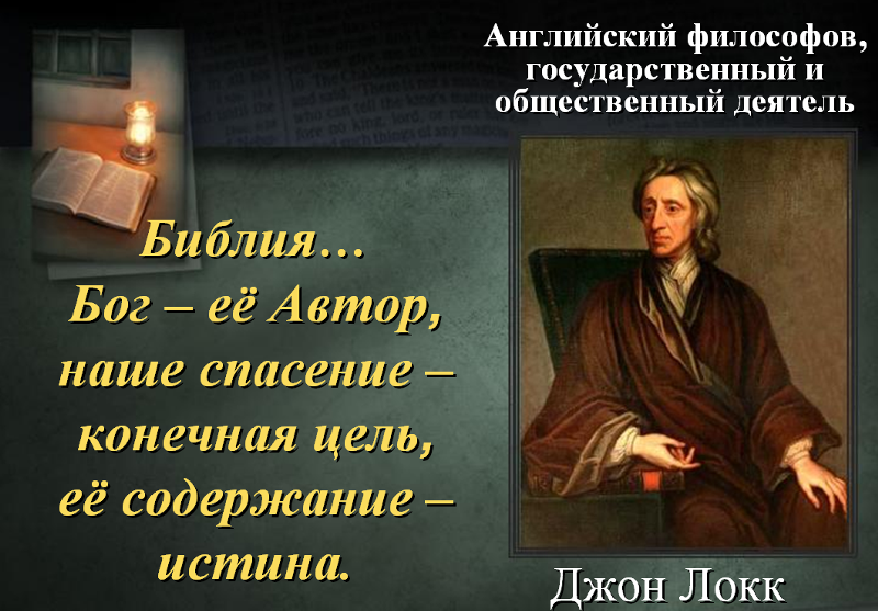 Атеизм — абсурдопедия