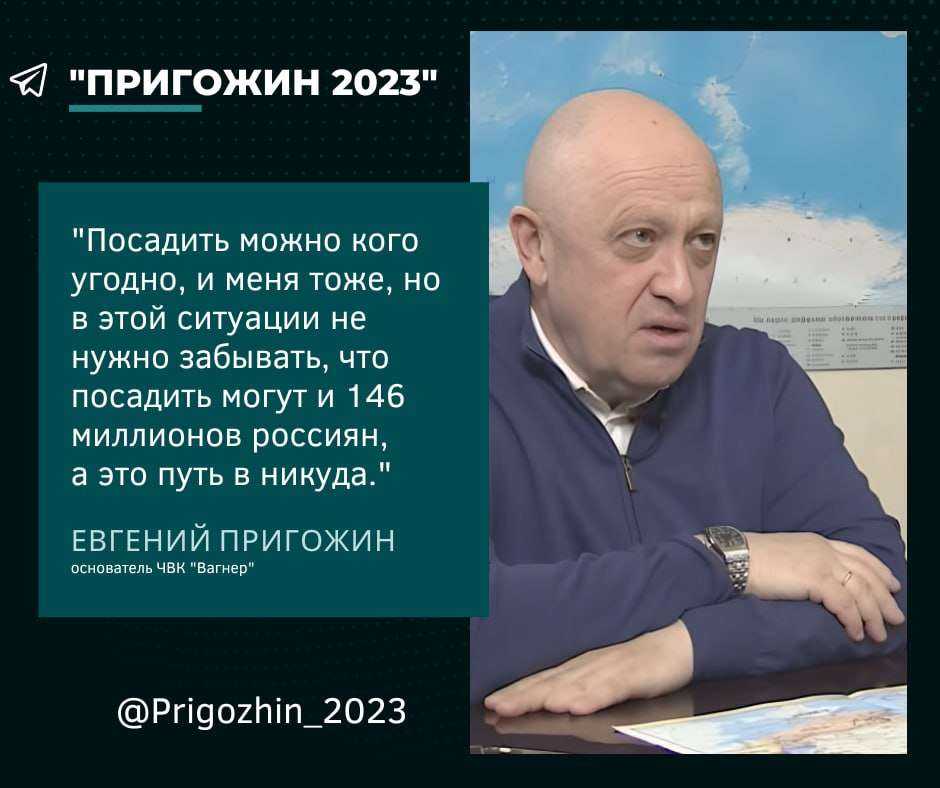 В рунете разошлись архивные фото с ужинов Владимира Путина и Джорджа Буша-младшего в 2002 и 2006 годах, на которых лидеров стран обслуживает Евгений Пригожин