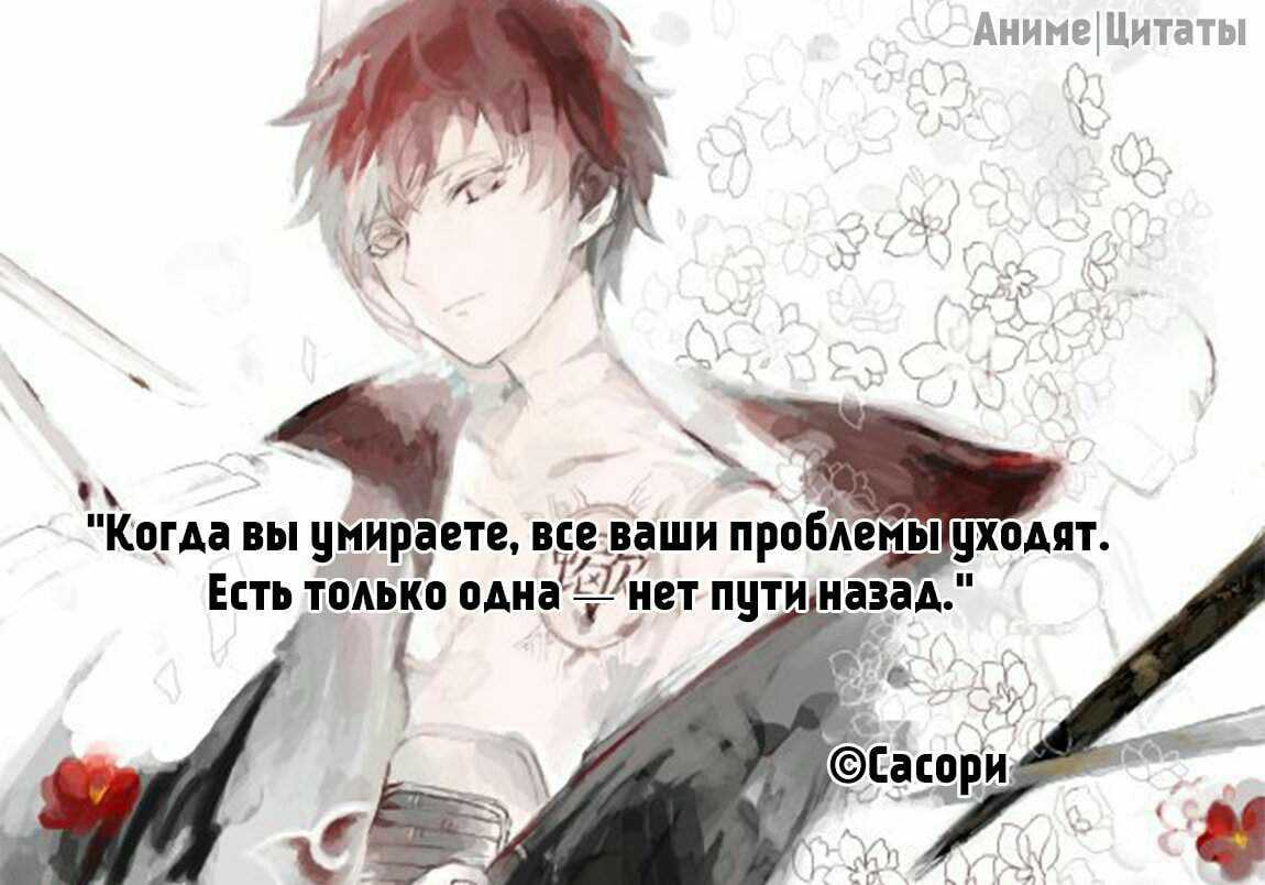 Как мужчины избавляются от отношений: самые распространенные способы