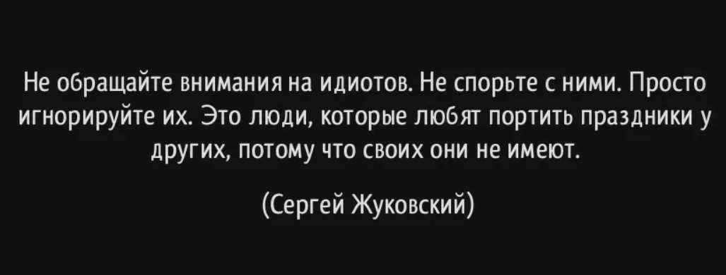 10 научных объяснений нашего странного поведения