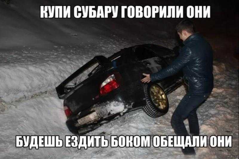 Райан гослинг не умер в конце «драйва» - он перебрался в набережные челны 13.02.2023 - kazanfirst