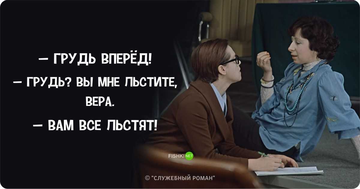 55 лучших цитат роберта дауни-младшего из актера «железного человека»