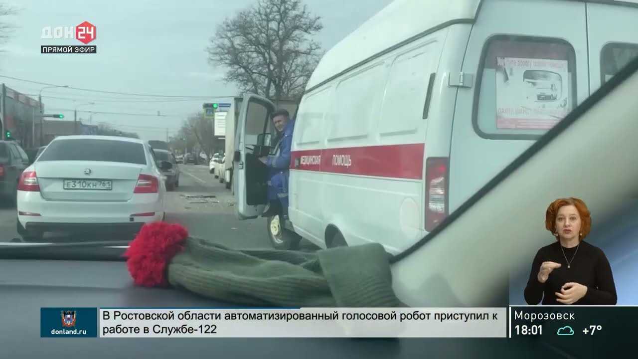 Неделя на дону: американский актер о ростове, возвращение троллейбусов и переписка с борцом хабибом