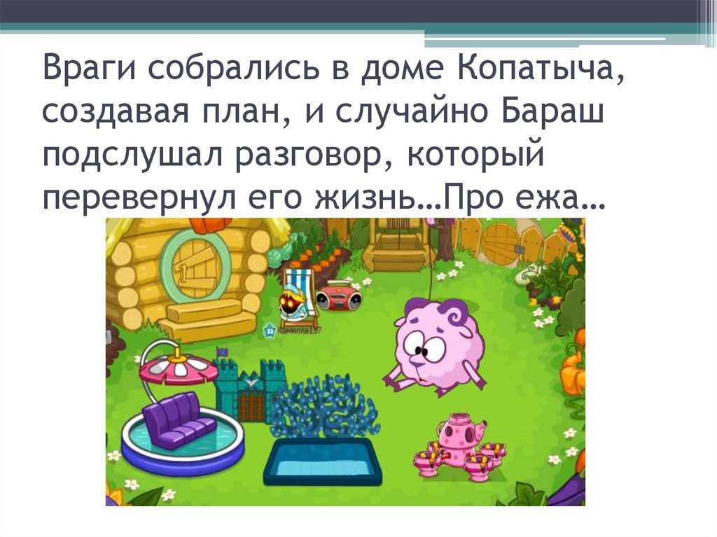 Первый признак шизофрении: распознать и остановить