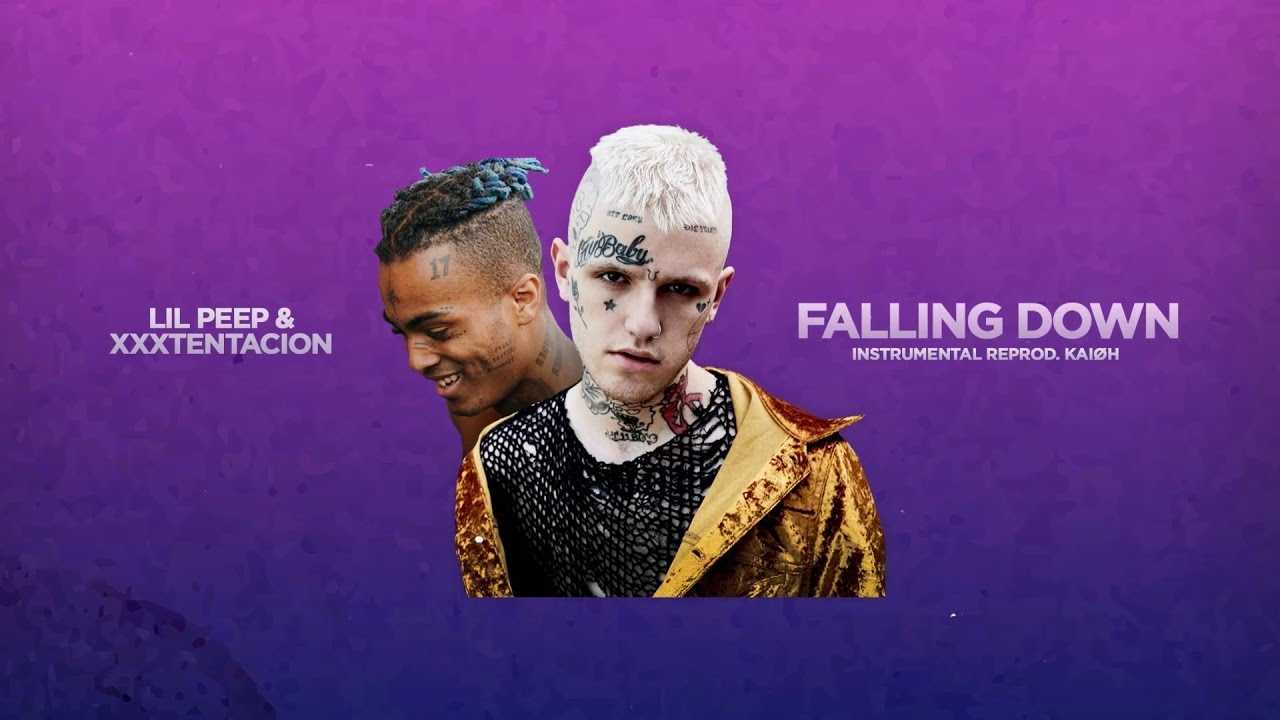 Falling down (песня lil peep и xxxtentacion) - falling down (lil peep and xxxtentacion song) - dev.abcdef.wiki