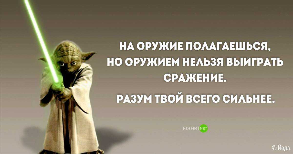 «звездные войны» обвинили в расизме. где прокололась disney? | кино и тв | cвободное время | аиф аргументы и факты в беларуси