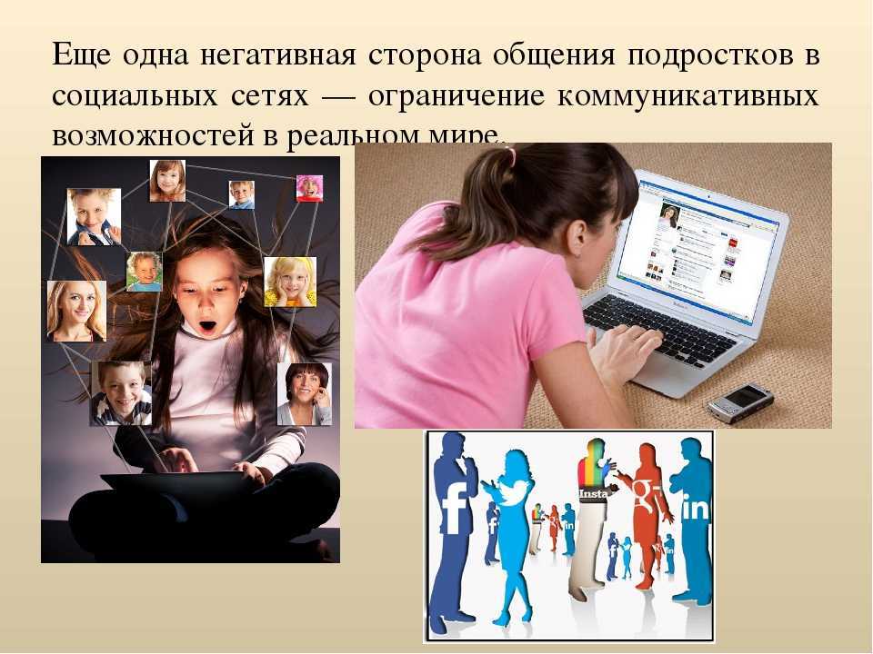 Чего ждать от социальной сети вконтакте в 2020 году?