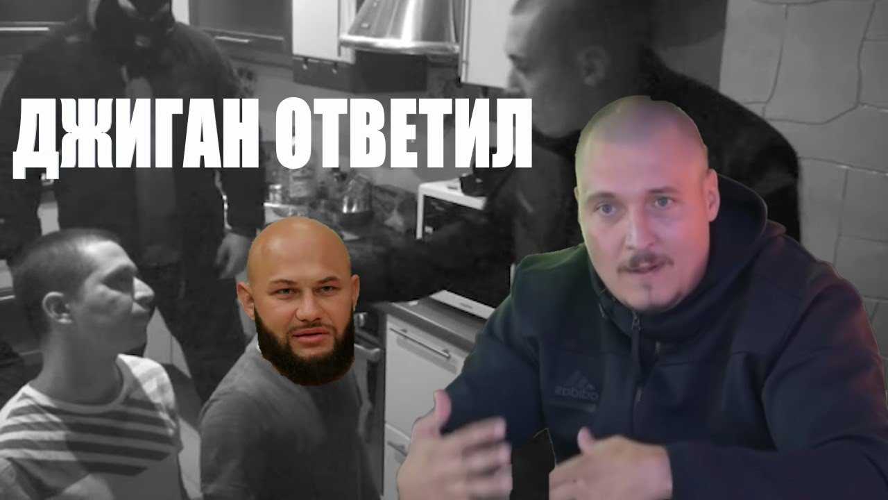 «я не верю ни одному его слову»: что шокк сказал роме жигану после боя